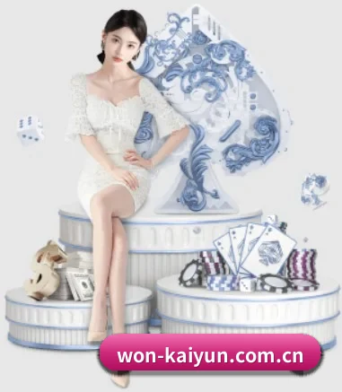 开云围绕看球场景设计的核心服务 - 多运动项目内容板块 | kaiyun